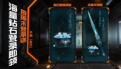 生死狙擊