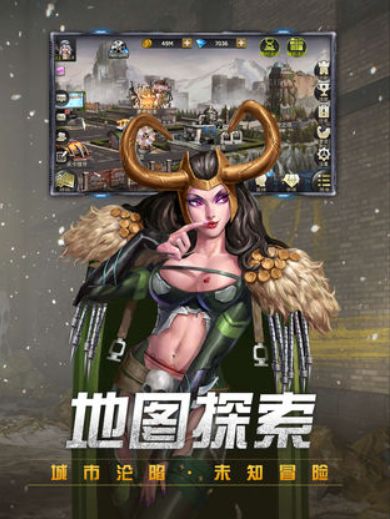 災(zāi)變之日游戲全武器完整最新版下載截圖1
