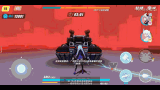 崩壞3V3.3測試服速報