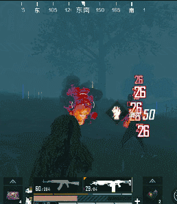 和平精英