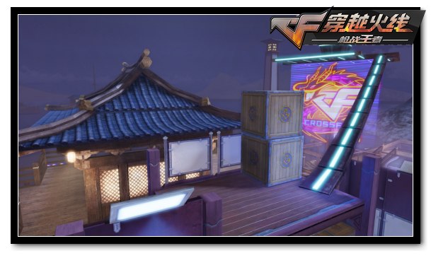 CF手游7月5日更新生化3.0版本