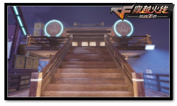 CF手游7月5日更新生化3.0版本