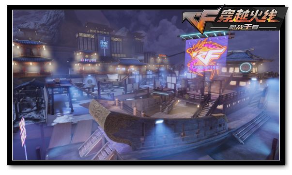 CF手游7月5日更新生化3.0版本
