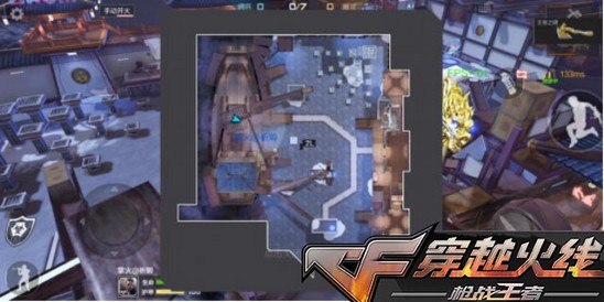 CF手游新地圖