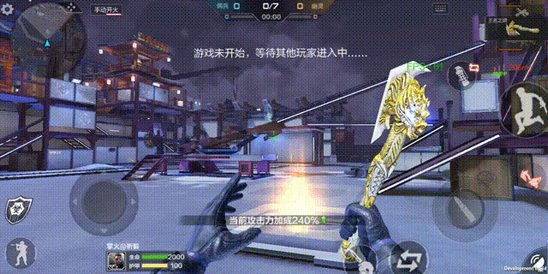 CF手游新地圖