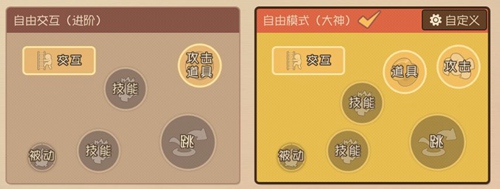 貓和老鼠