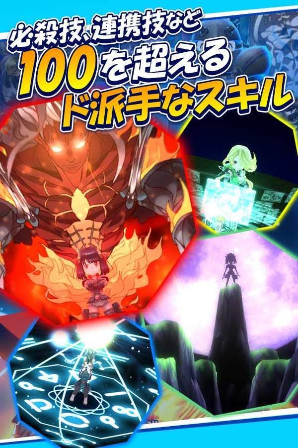 社長戰(zhàn)斗的時(shí)間到了手游安卓漢化版截圖1