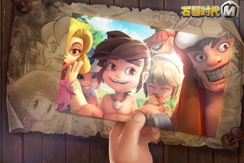 它來了！《石器時代M》今天AppStore上線了！