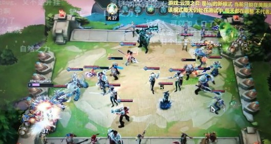 云頂之弈怎么卡人口？卡人口無上限BUG