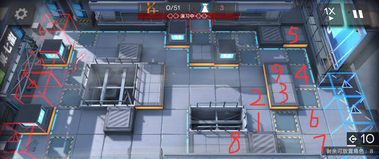 明日方舟5-2攻略