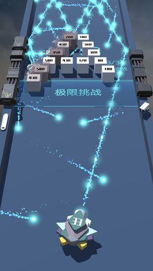 我不是塔防3d無(wú)限星星免費(fèi)金幣變態(tài)版截圖4