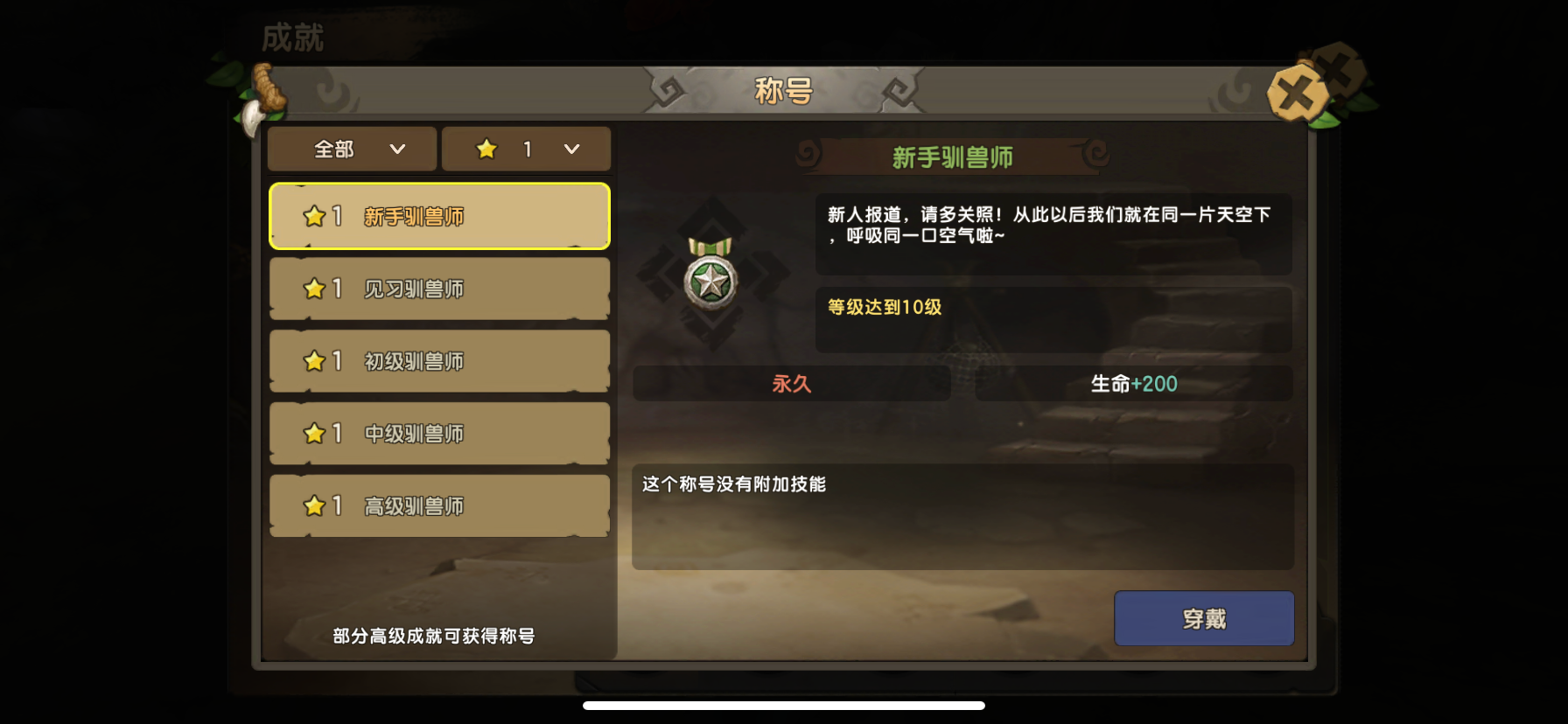 155842610917543438.png