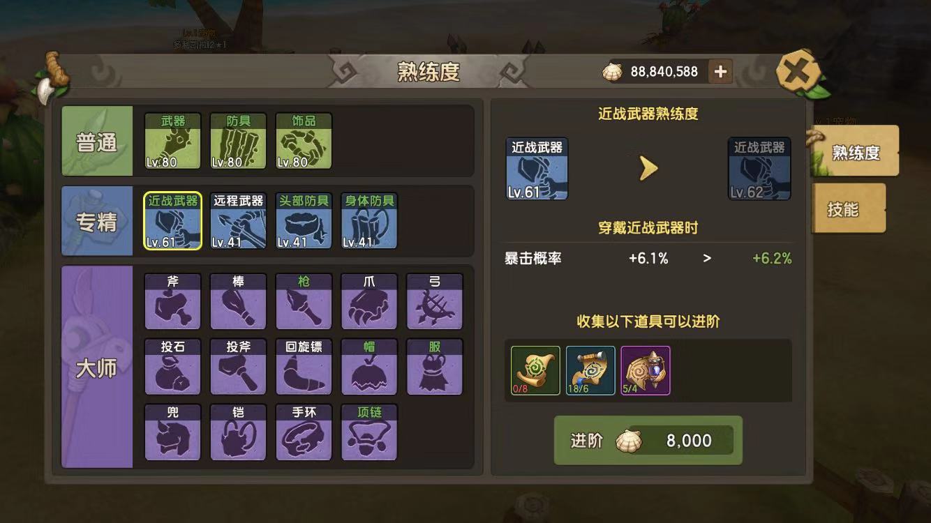 155842615261376459.jpeg