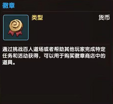 6.png