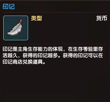 8.png
