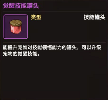 28.png