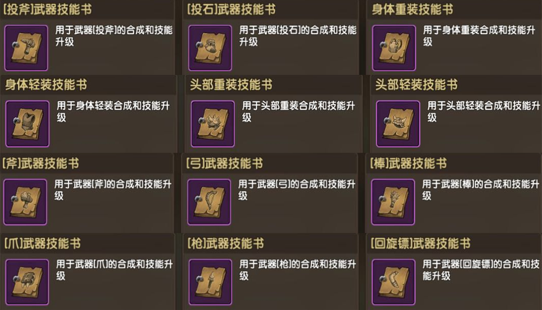 29.png