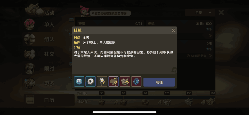 rvVigqbnjuqqDCC.png