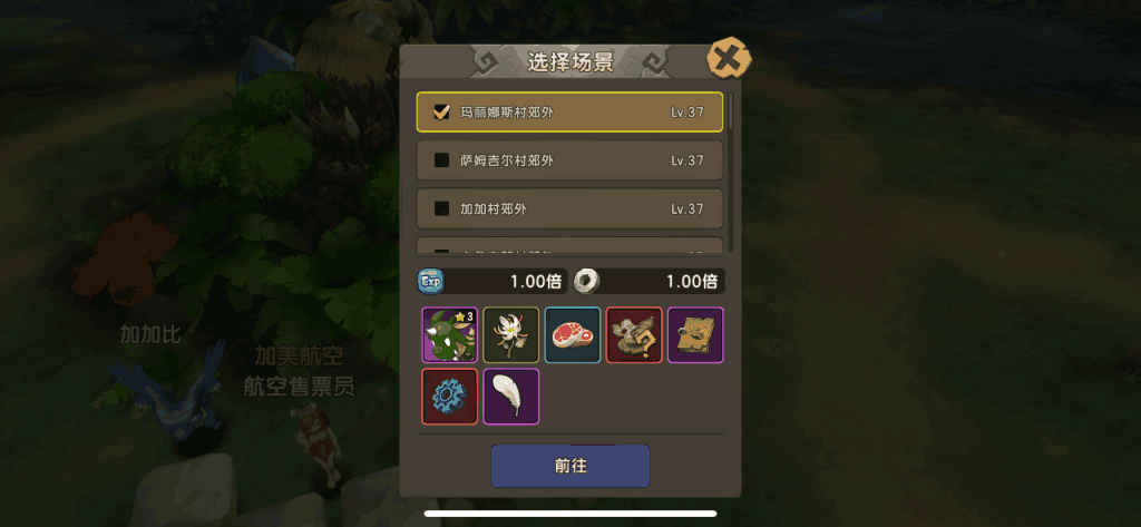 附件名稱.png