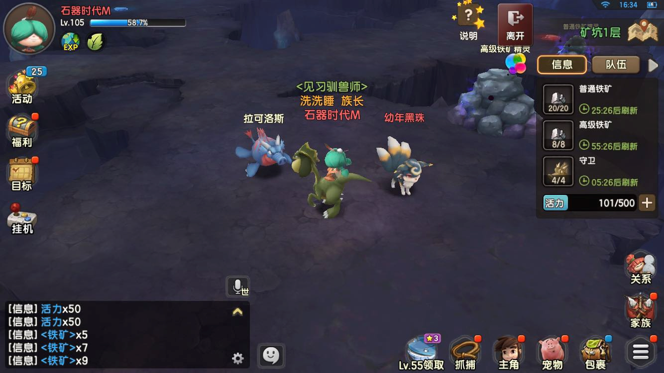 155858047957685717.png