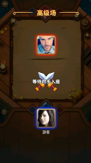 斗獸英雄手游最新版截圖2