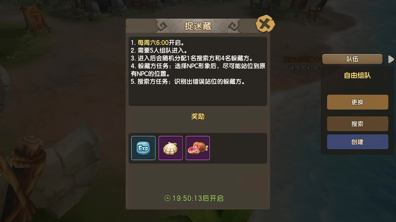 155857856053345462.png