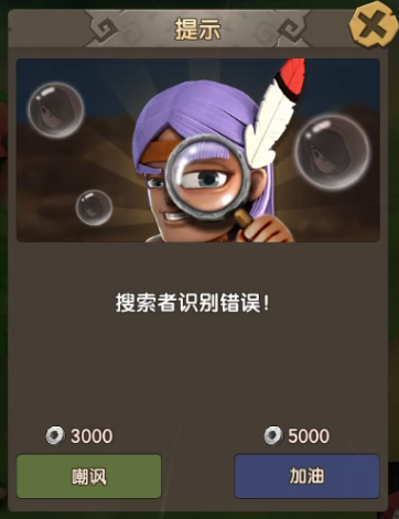 8.png
