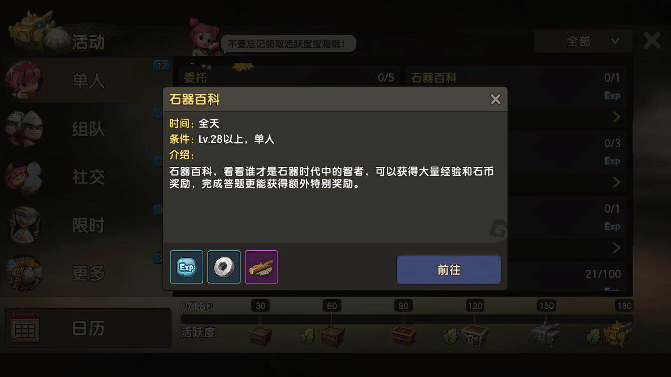 155857787046840820.png