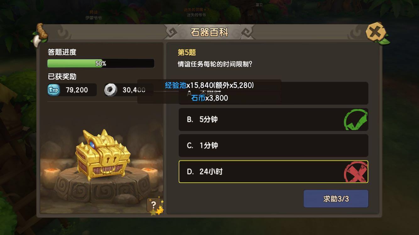 155857789776294603.png
