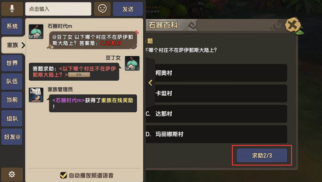 155857791026778998.png 155857791026778998.png