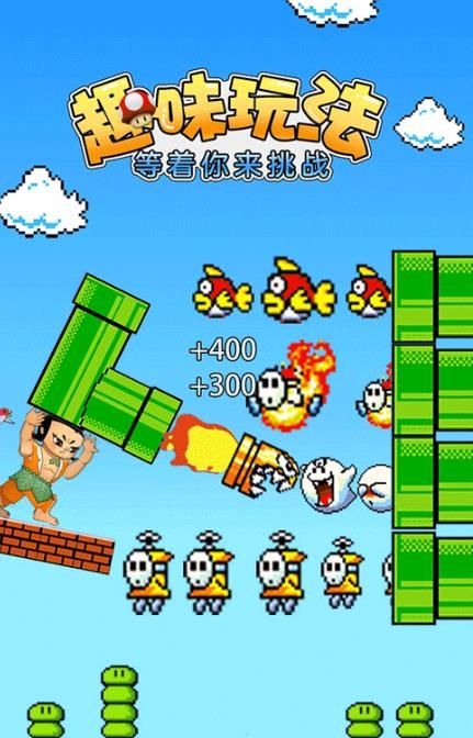 葫蘆娃3V3正版手游安卓下載截圖2