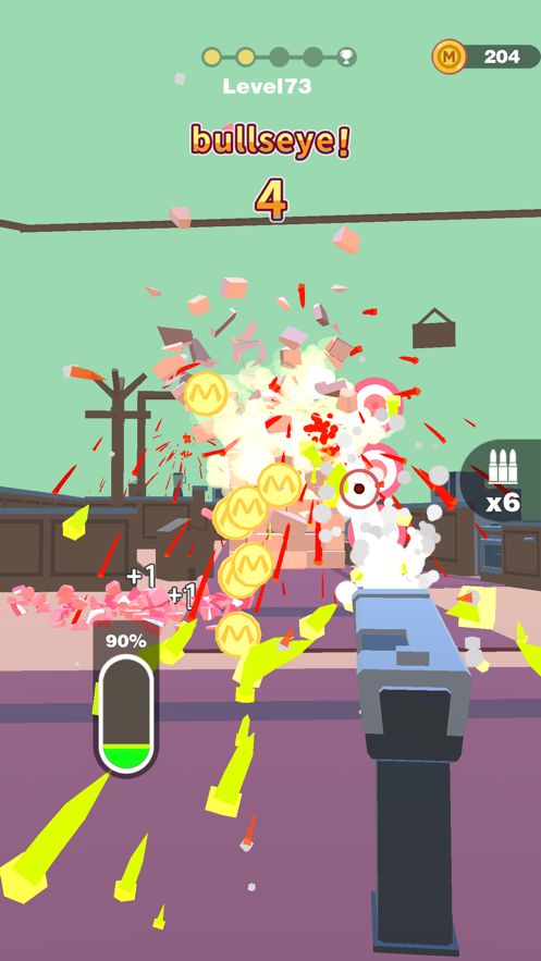 InfiniteGun截圖4