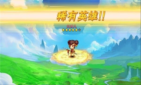 胡亂西游手游最新手游截圖2