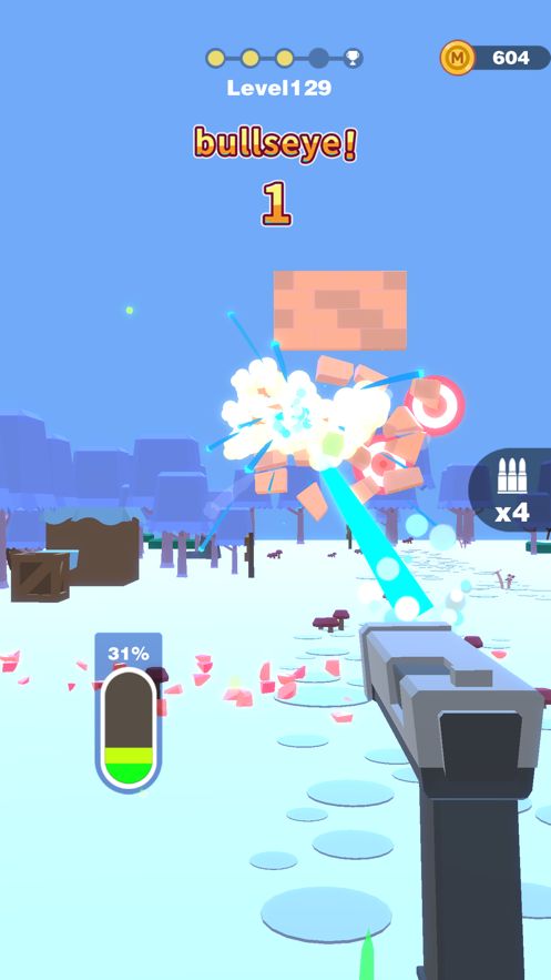 InfiniteGun截圖3