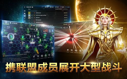 ASTROKINGS游戏最新中文版下载截图4: