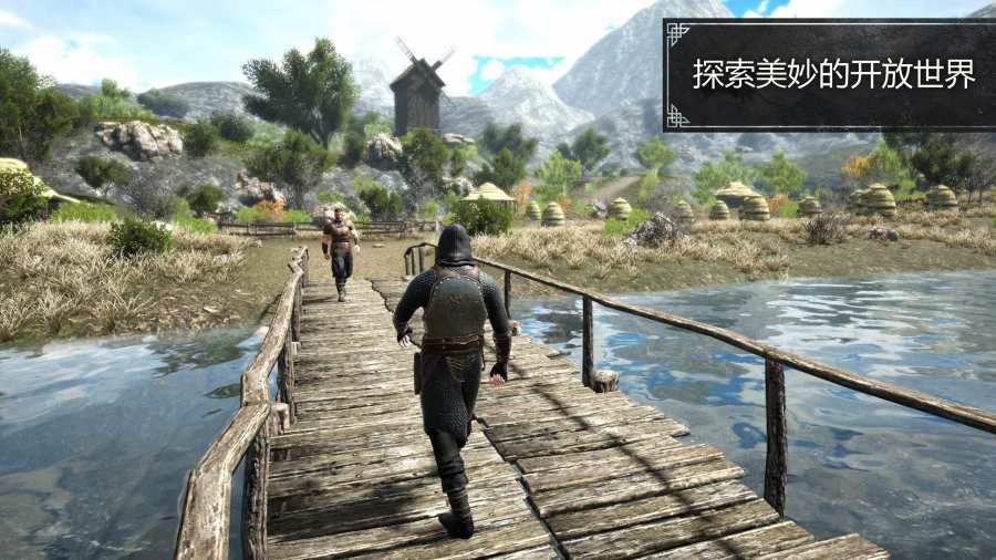 邪惡之地中文手游 Evil Lands截圖1