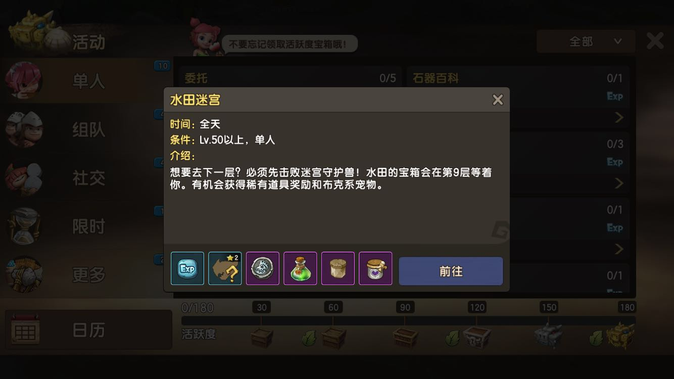 155841195812089448.png