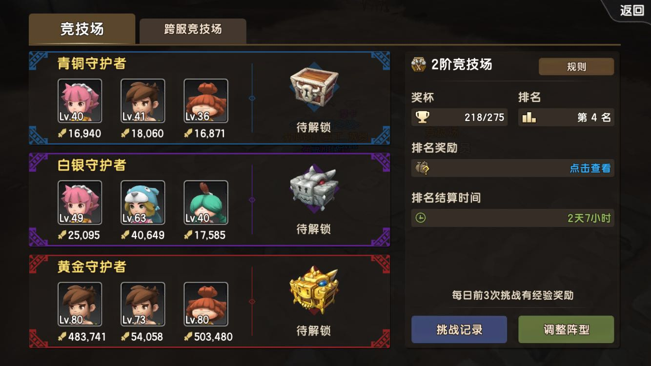 155841452759774144.png