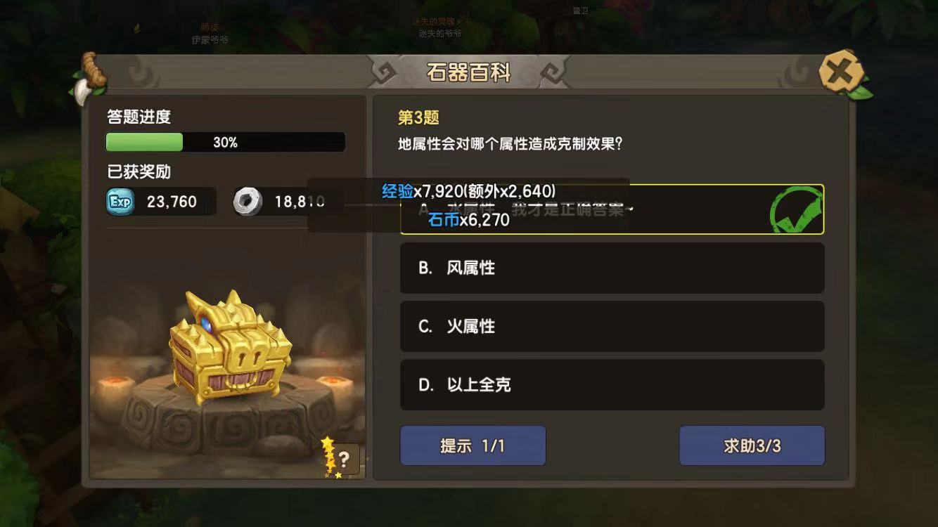155841119466727315.png