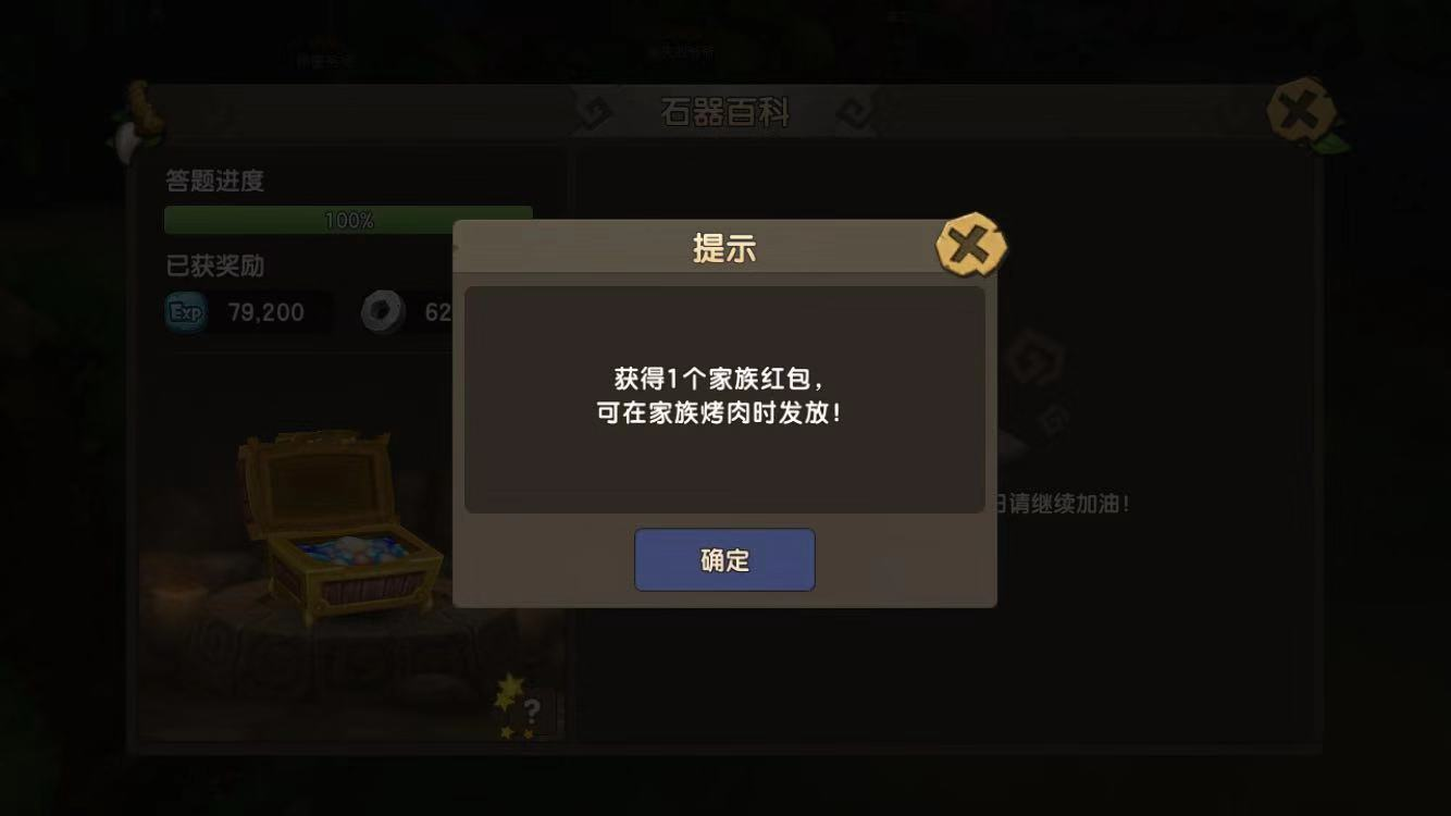 155841119797622139.png