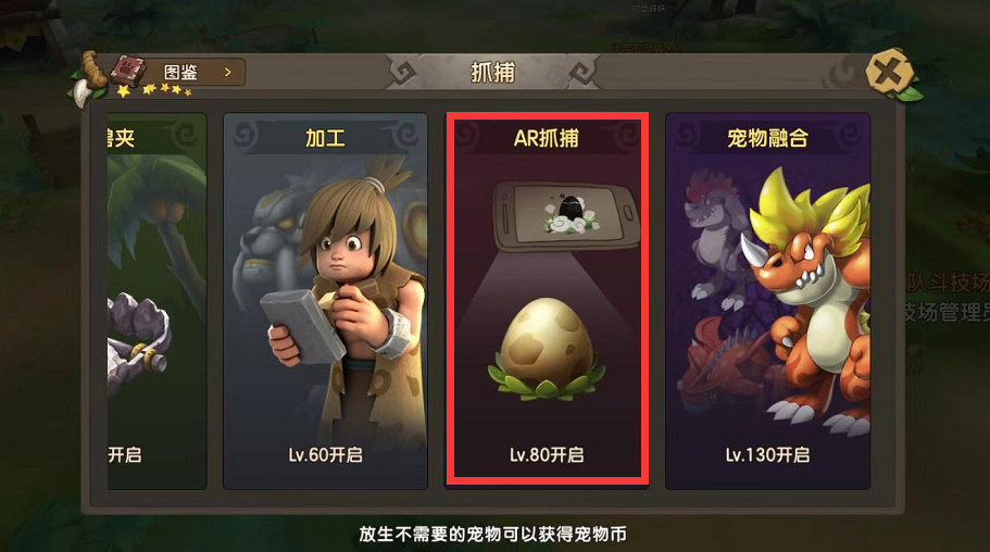 圖2.png