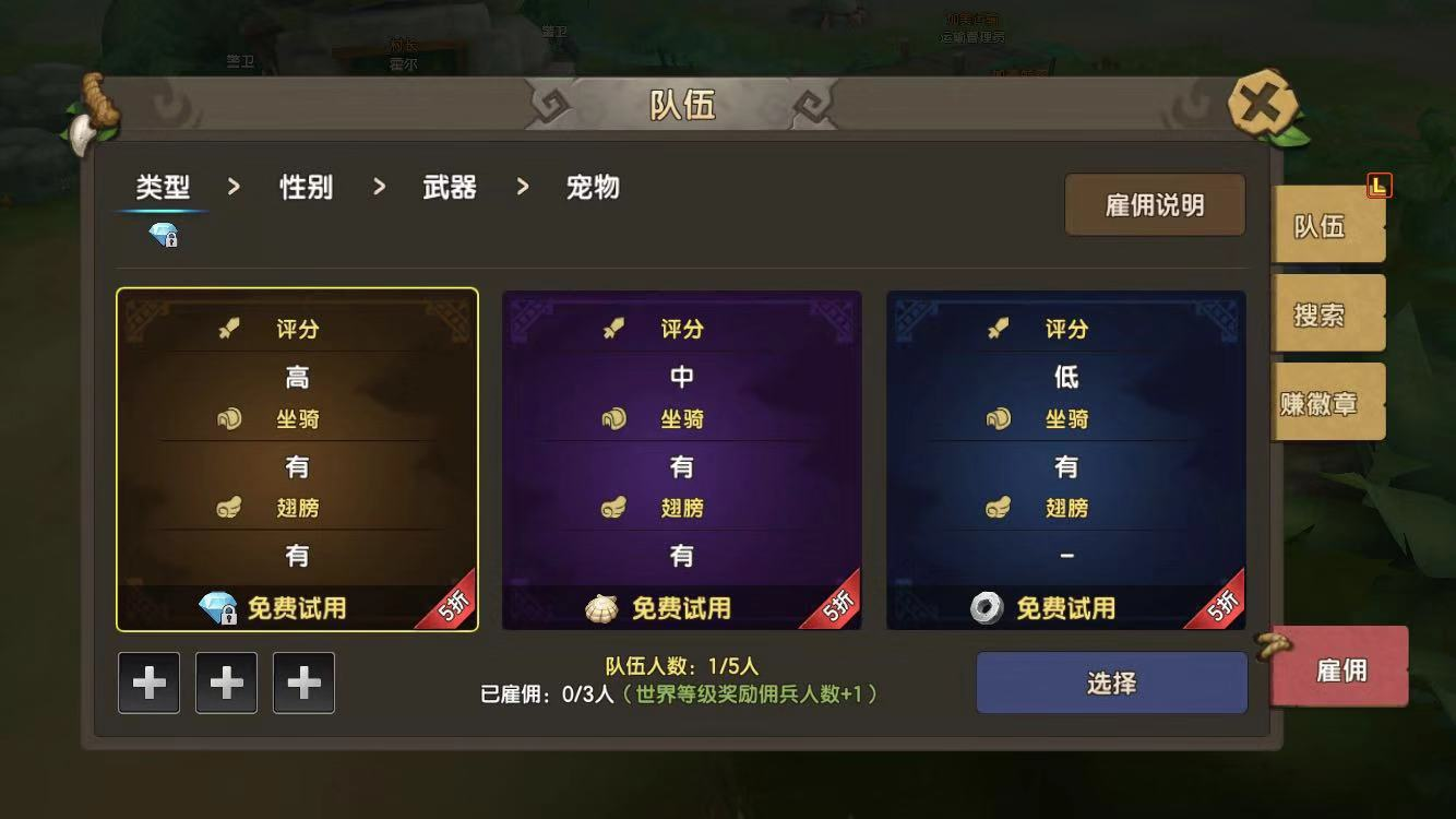 155842604577075644.png
