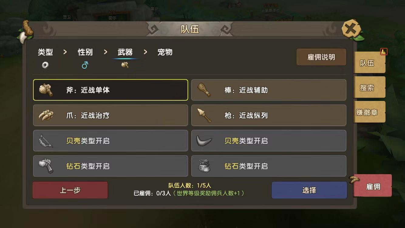 155842625972272013.png