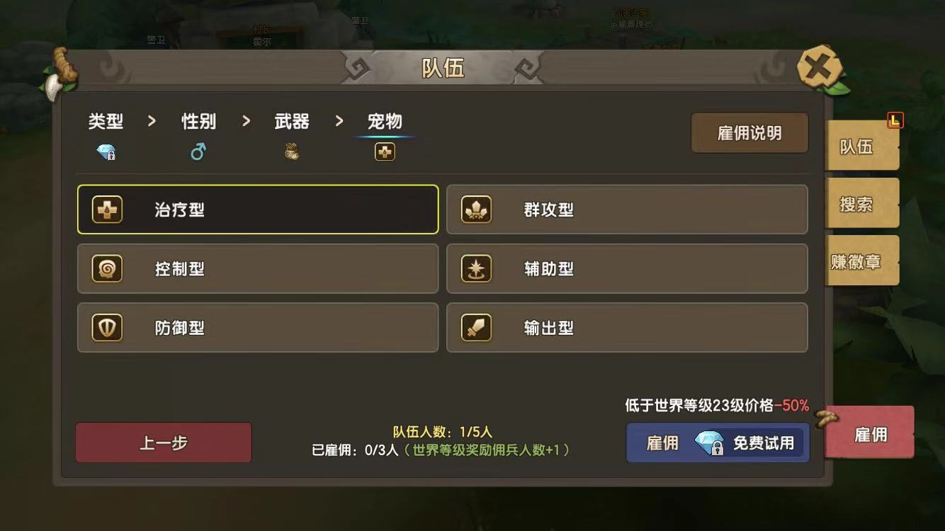 155842618218884099.png