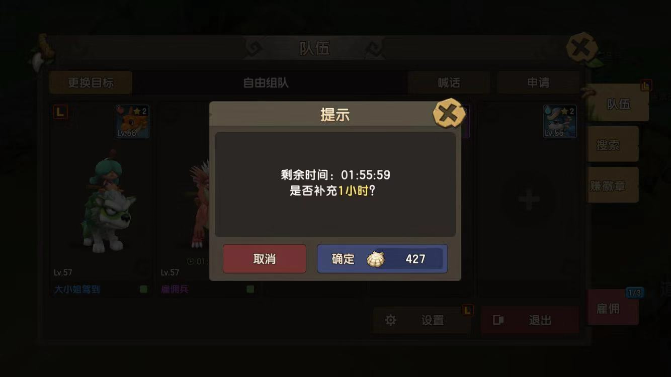 155842627582600728.png
