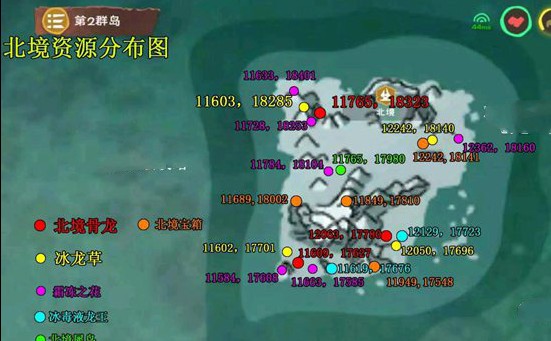 創(chuàng)造與魔法北境島資源分布 北境冰島資源圖