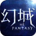 幻城BT手游滿v變態(tài)版