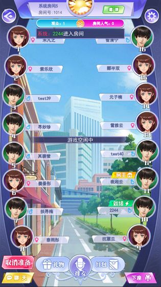 神探聯(lián)盟手游最新版截圖7