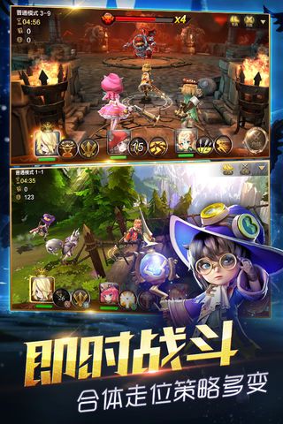 惡魔獵手英雄無敵手游滿V版安卓地址下載截圖2