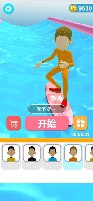 沖浪大作戰(zhàn)游戲正式版下載截圖1